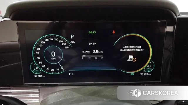 Hyundai The New Grandeur IG id 3291632 из Кореи 18