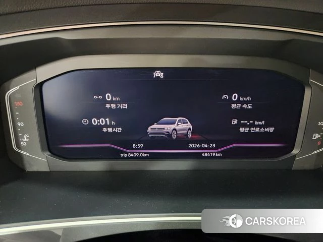 Volkswagen Tiguan second Generation id 4262679 из Кореи 13