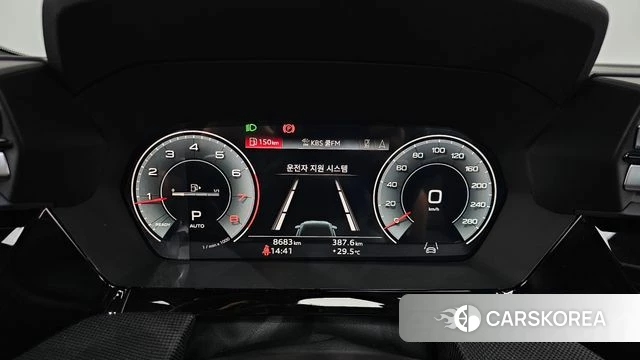 Audi A3 (8Y) id 4321637 из Кореи 32