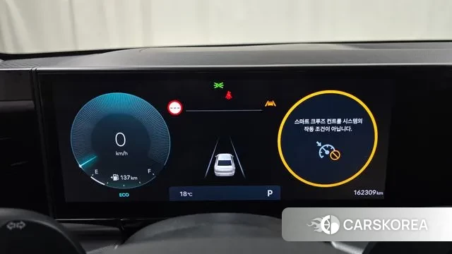 Hyundai Grandeur (GN7) id 3383376 из Кореи 18