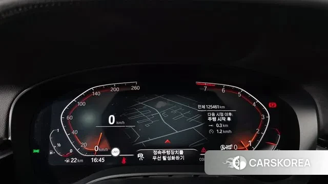 BMW 6 Series GT (G32) id 3428790 из Кореи 18