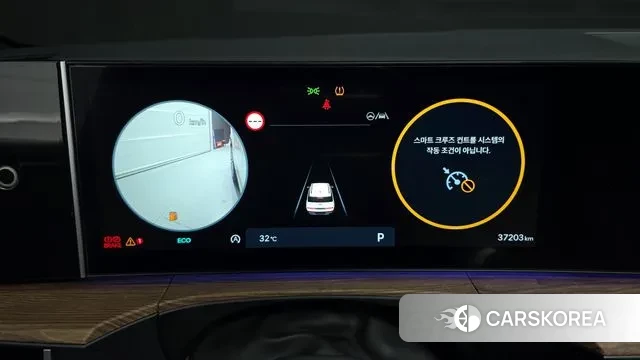 Hyundai Santa Fe (MX5) id 2983821 из Кореи 18