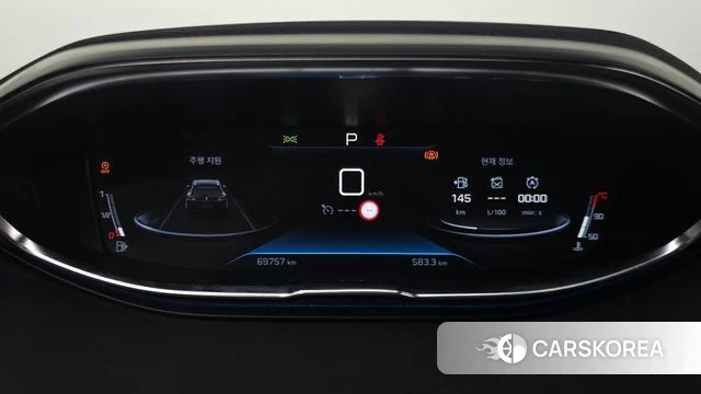 Peugeot 5008 second generation id 4731846 из Кореи 32