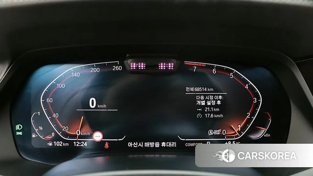 BMW X7 (G07) id 3791993 из Кореи 18