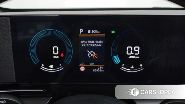 Hyundai Kona (SX2) id 4603170 из Кореи 31
