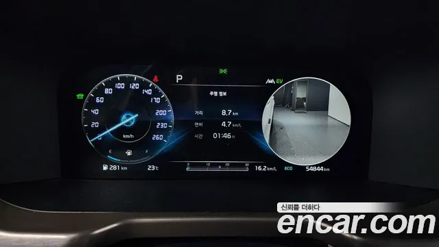 Kia Sorento 4th Generation id 2719165 из Кореи 18