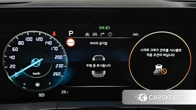 Kia K8 id 4894367 из Кореи 32