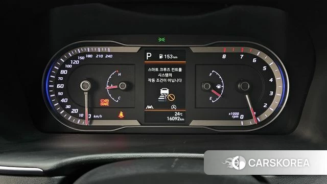 Hyundai Tucson (NX4) id 4935862 из Кореи 36