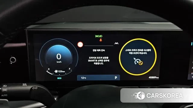 Hyundai Grandeur (GN7) id 3586122 из Кореи 18