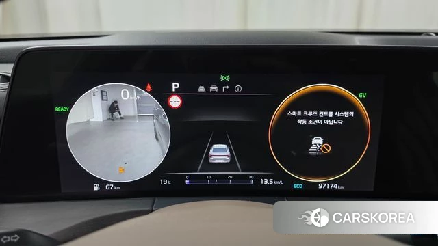Kia K8 Hybrid id 3935508 из Кореи 18
