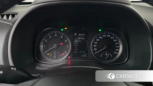 Hyundai The New Kona id 3017419 из Кореи 18