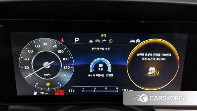 Kia Carnival 4th generation id 3799252 из Кореи 18
