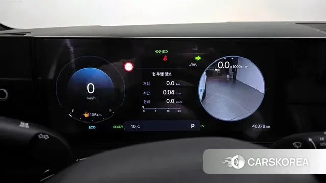 Hyundai Santa Fe (MX5) id 3300056 из Кореи 18