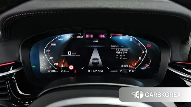 BMW 5 Series (G30) id 3525041 из Кореи 18