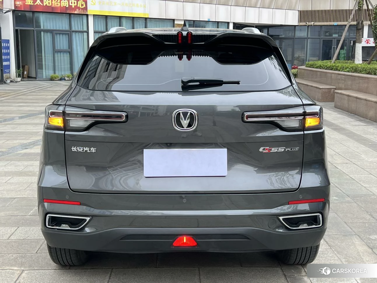 Chang'an CS55 PLUS id 4487481 из Китая 9