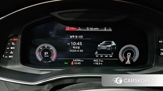 Audi A6 (C8) id 4250597 из Кореи 31