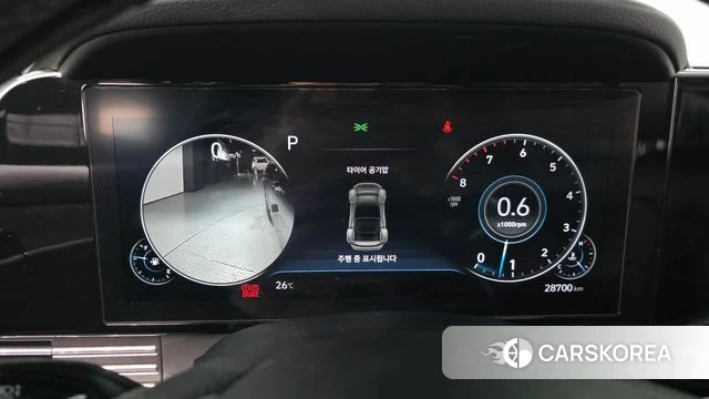 Hyundai The New Grandeur IG id 4535756 из Кореи 32