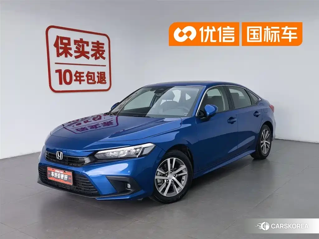 Honda Civic id 4547995 из Китая 22