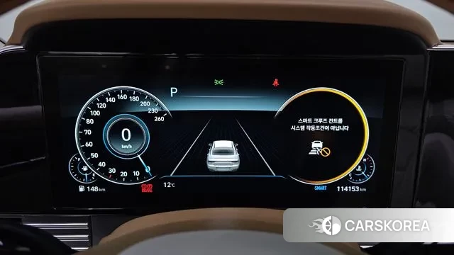 Hyundai The New Grandeur IG id 3427518 из Кореи 18