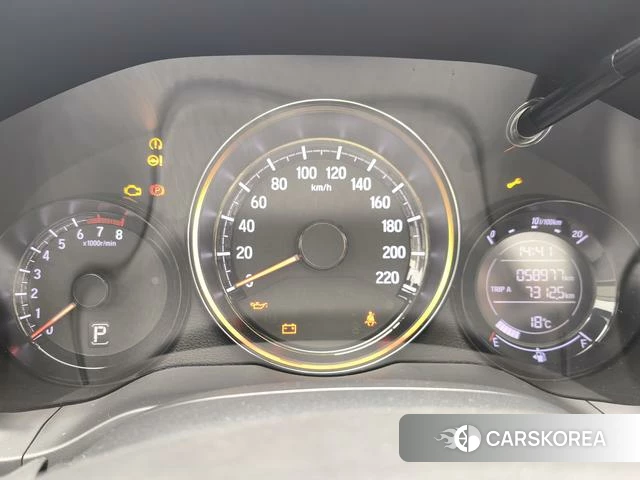 Honda XR-V id 4260914 из Китая 8