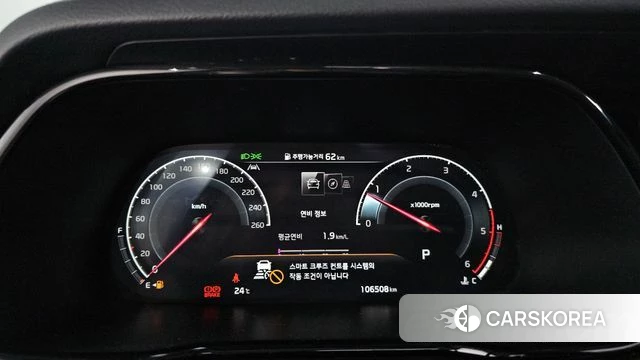 Kia Mohave Master id 4936680 из Кореи 29