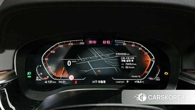 BMW 5 Series (G30) id 3936064 из Кореи 18