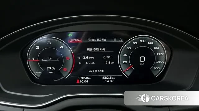 Audi Q5 (FY) id 3372470 из Кореи 18