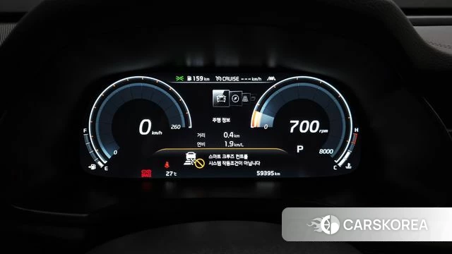 Kia K7 Premier id 4416217 из Кореи 18