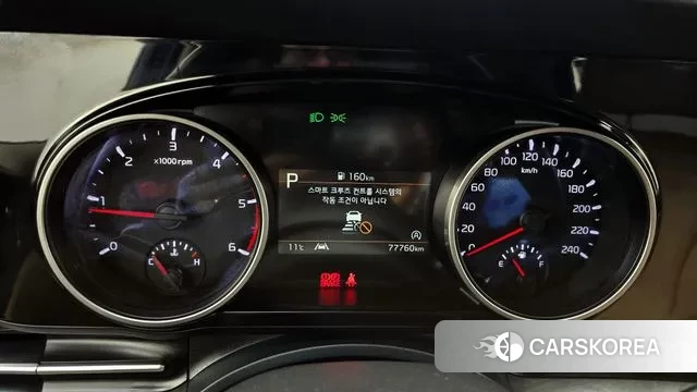 Kia Carnival 4th generation id 3691885 из Кореи 18