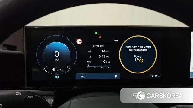 Hyundai Grandeur (GN7) id 3619937 из Кореи 18