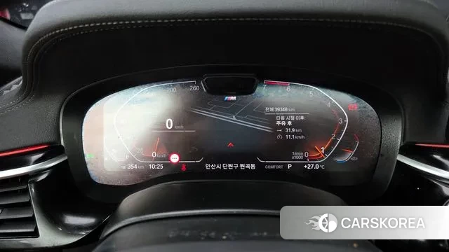 BMW 5 Series (G30) id 2975298 из Кореи 18