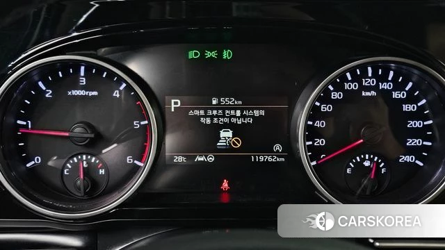 Kia Carnival 4th generation id 3924055 из Кореи 18