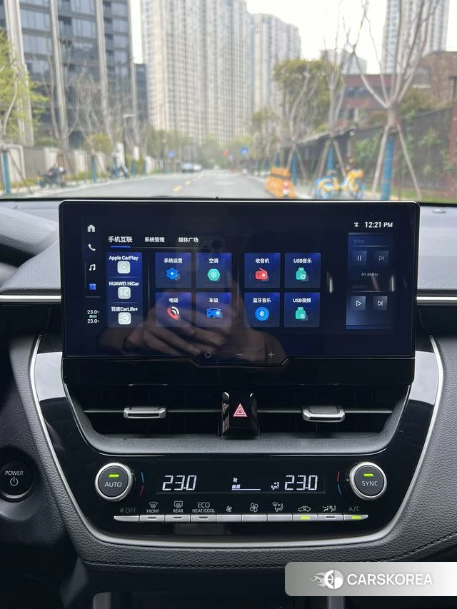 Toyota Fenglanda id 4260648 из Китая 10