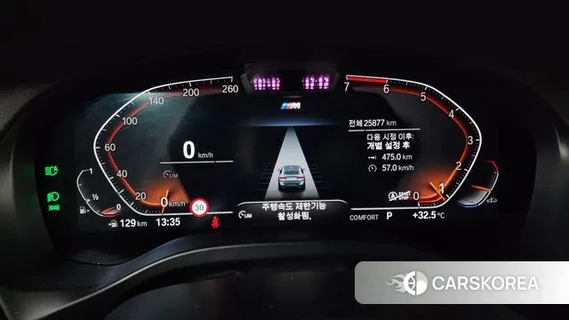 BMW X4 (G02) id 2968901 из Кореи 18