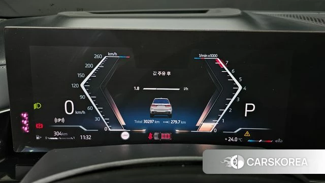 BMW X7 (G07) id 4916777 из Кореи 18