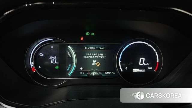 Kia Niro Plus id 3851638 из Кореи 18