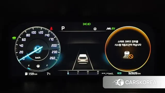 Kia Sorento 4th Generation id 3544924 из Кореи 18