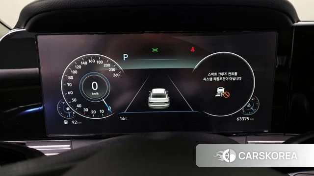 Hyundai The New Grandeur IG id 3861057 из Кореи 18