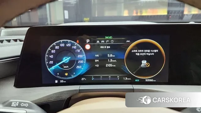 Kia K8 id 2975414 из Кореи 18