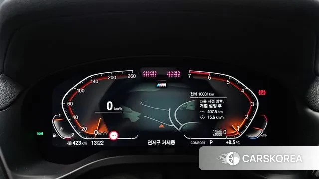 BMW X4 (G02) id 3696033 из Кореи 18