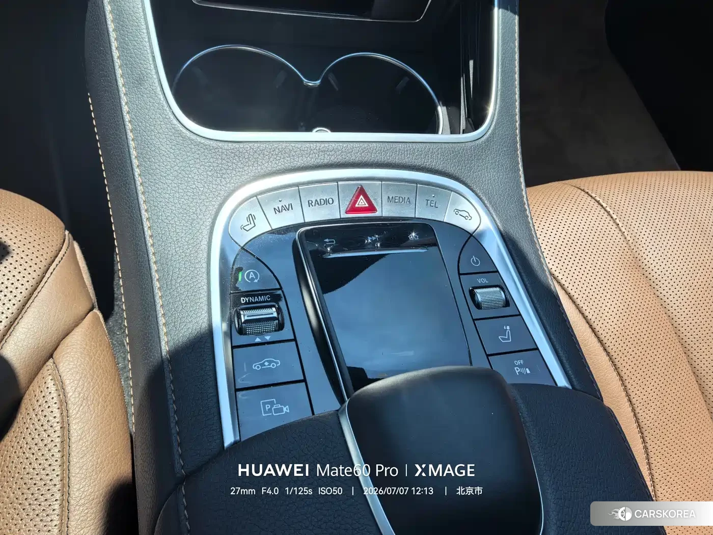 Mercedes-Benz S-Class id 4553823 из Китая 14