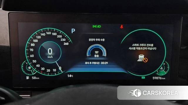 Hyundai The New Grandeur IG id 3813543 из Кореи 18