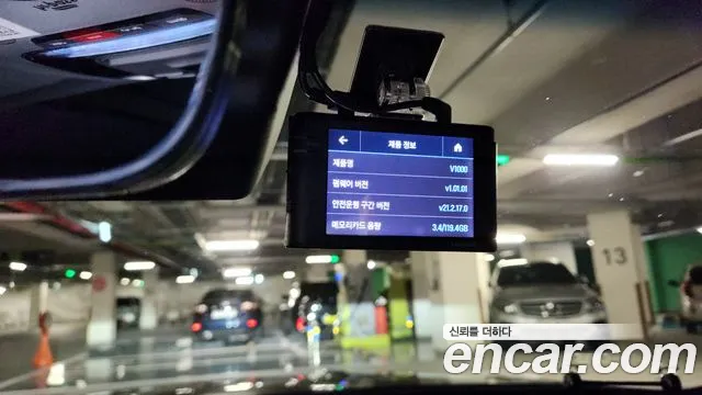 Kia K8 Hybrid id 2669109 из Кореи 9