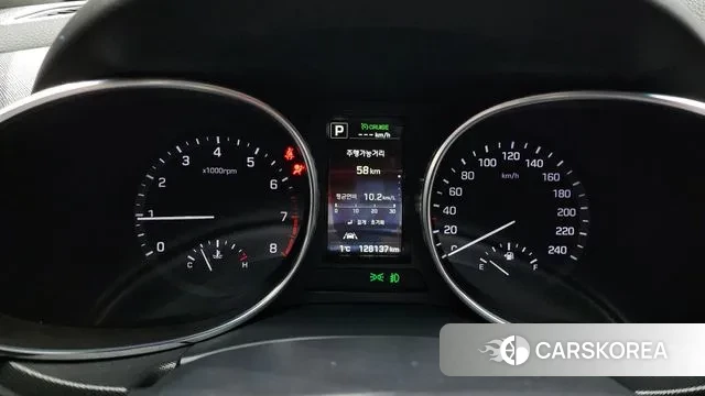 Hyundai The New Max Cruise id 3608427 из Кореи 18