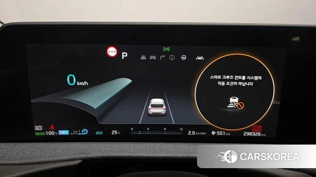 Kia EV6 id 4905838 из Кореи 28