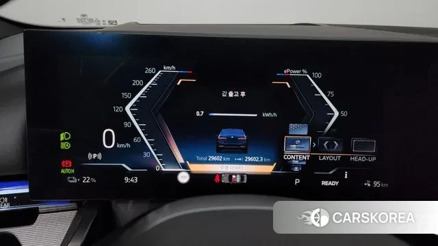 BMW i5 (G60) id 3614699 из Кореи 18