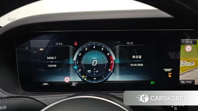 Mercedes-Benz S-Class W222 id 3765989 из Кореи 18