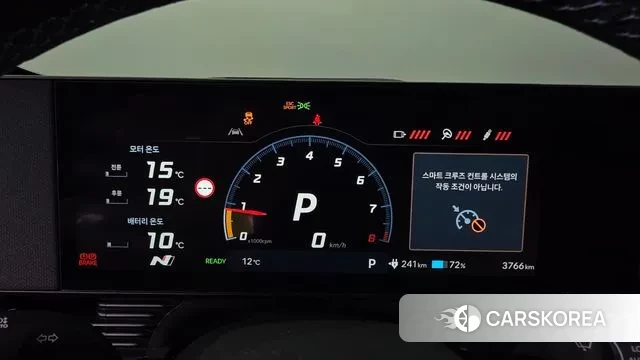 Hyundai Ionic 5 id 3769623 из Кореи 18