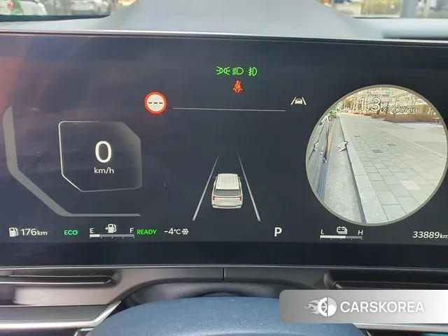 Kia The New Carnival 4th Generation id 3664142 из Кореи 18