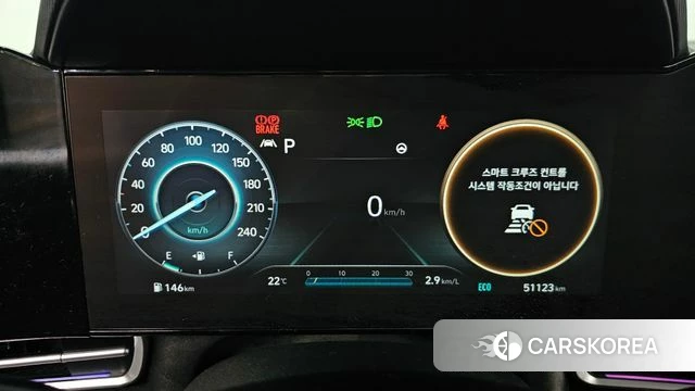 Hyundai Avante (CN7) id 4444004 из Кореи 28